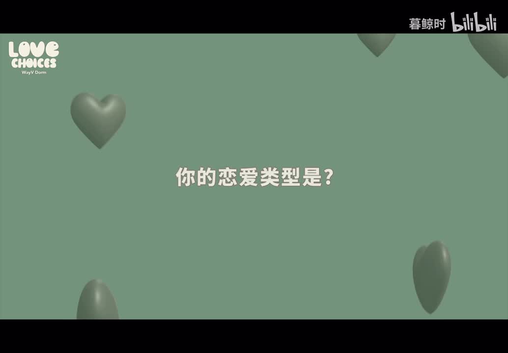 春日阳光型（铁）