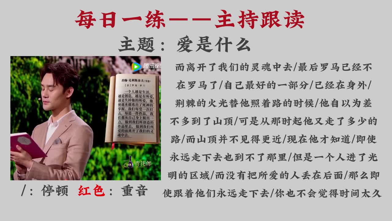 6-罗马已经不在罗马