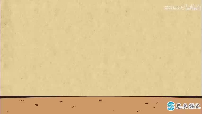 《汉乐府.妇病行》