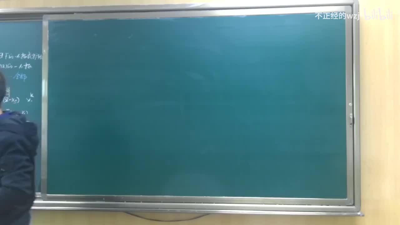 135根式扩张：判定