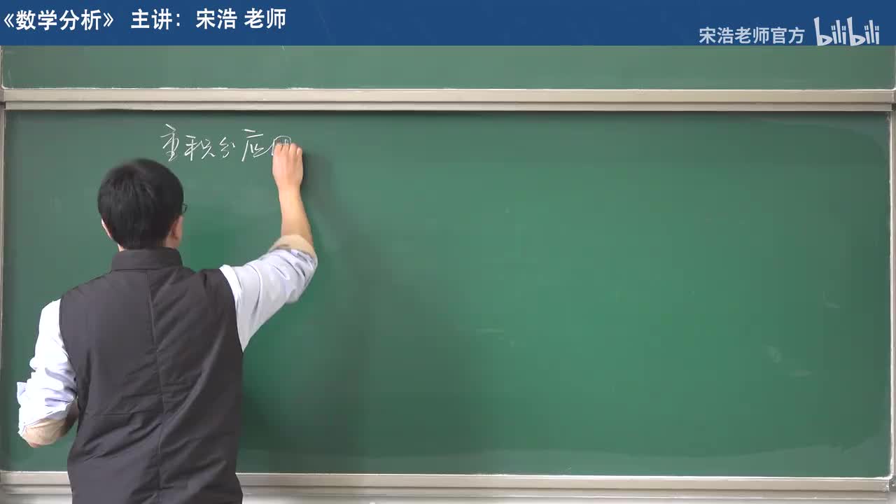 【二十一章】15 求曲面的面积