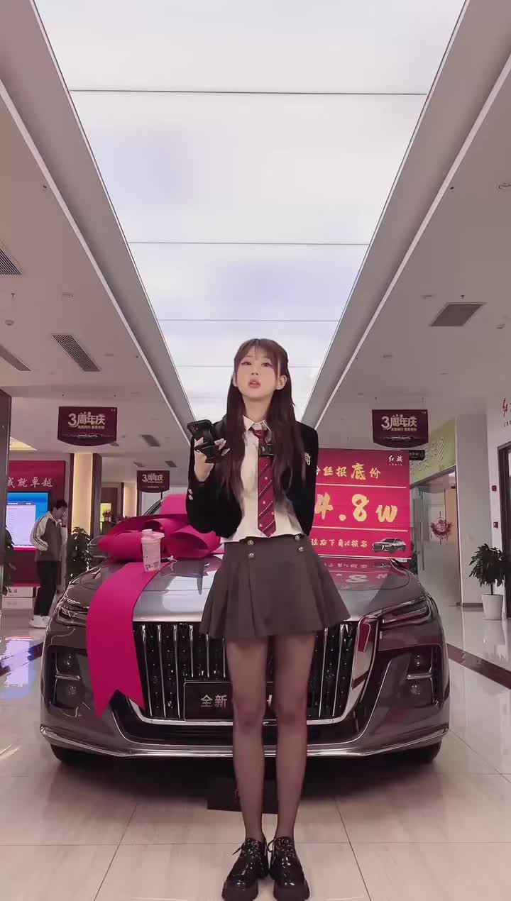 蓝光_抖音_阜阳博融红旗4S店_#开启我的新中式_20221119131003.spxzq