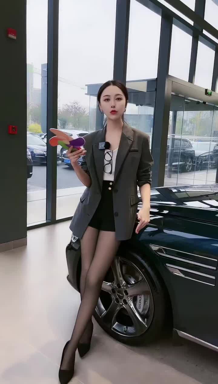 蓝光_抖音_杭州萧山捷尼赛思中心_很高兴认识你_20221119133729.spxzq