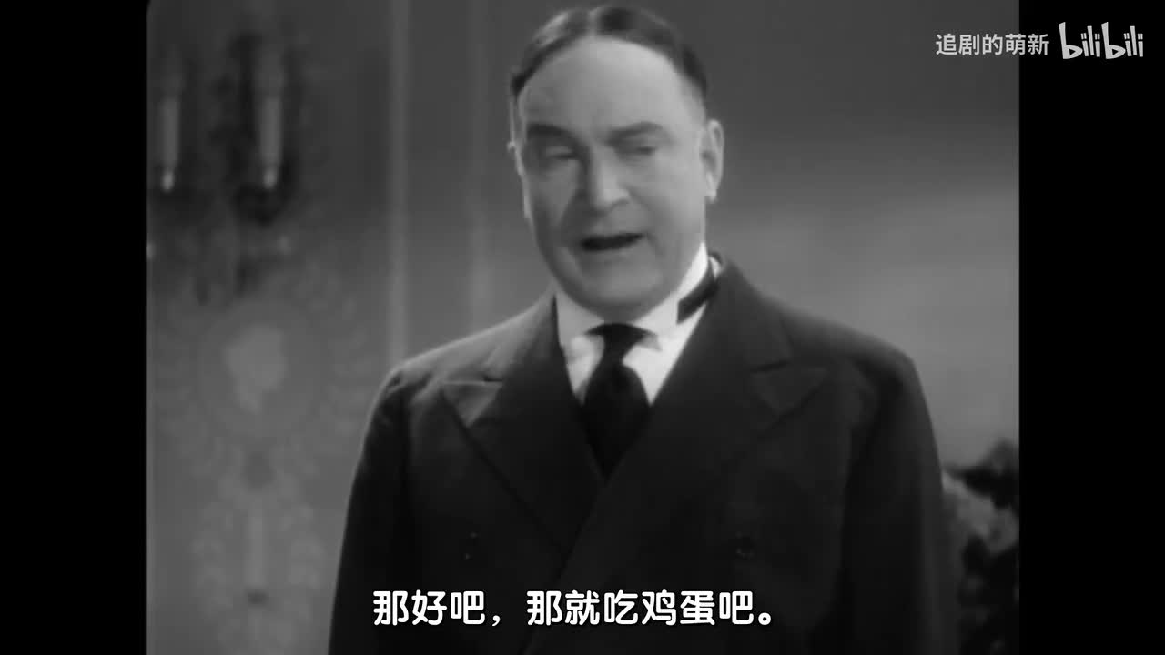 我所追逐的是爱情.1937.XZYS_06