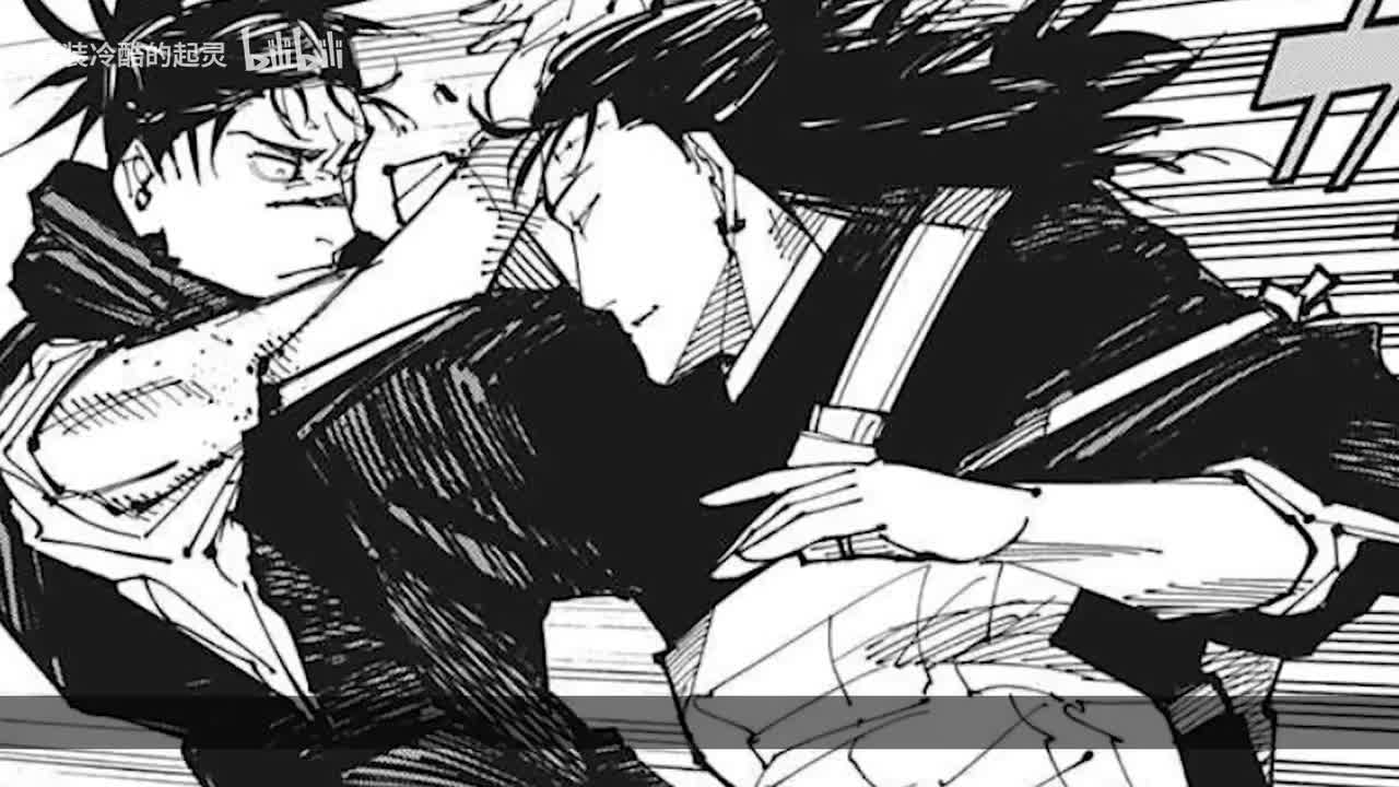 203~204话：胀相VS羂索，”父子“对决究竟孰胜孰负？