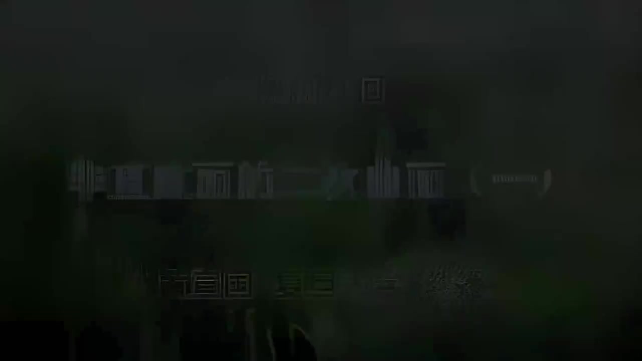 44.044 非直纹面的二次曲面（一）