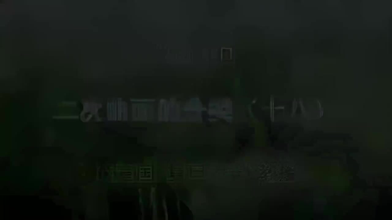 40.040 二次曲面的分类（十八）