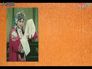 ...豫剧【孟姜女哭长城】全场●★mp4●-_标清