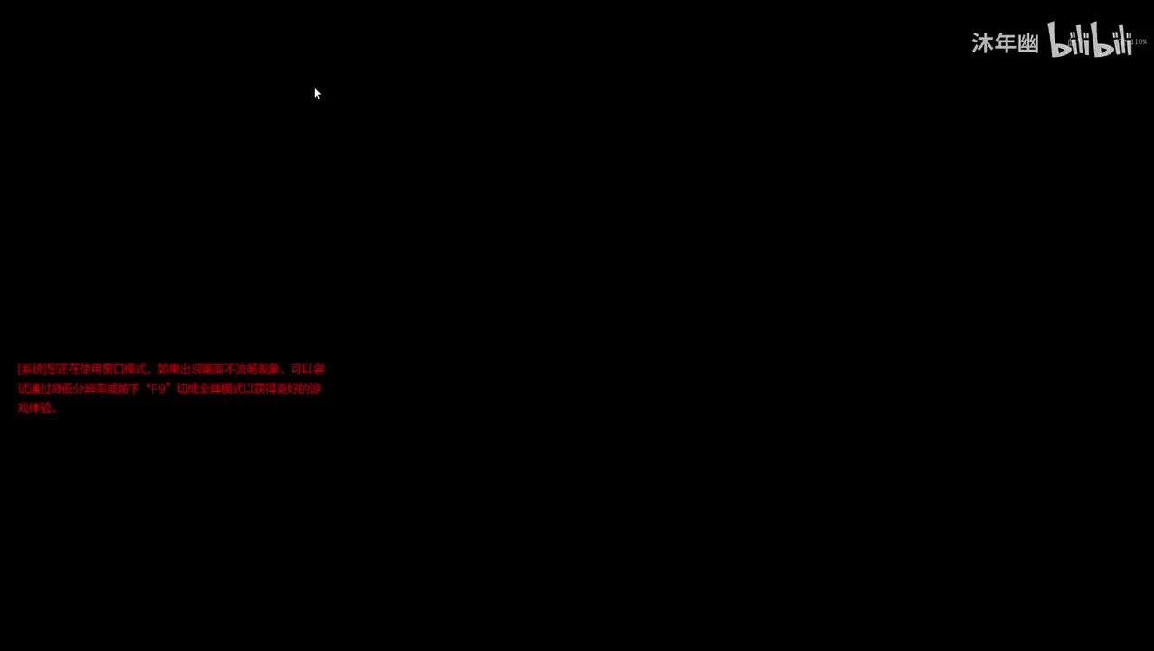 17.荒废都市（全动画）