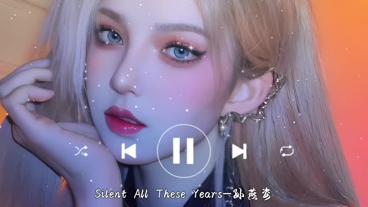 Silent All These Years-孙燕姿