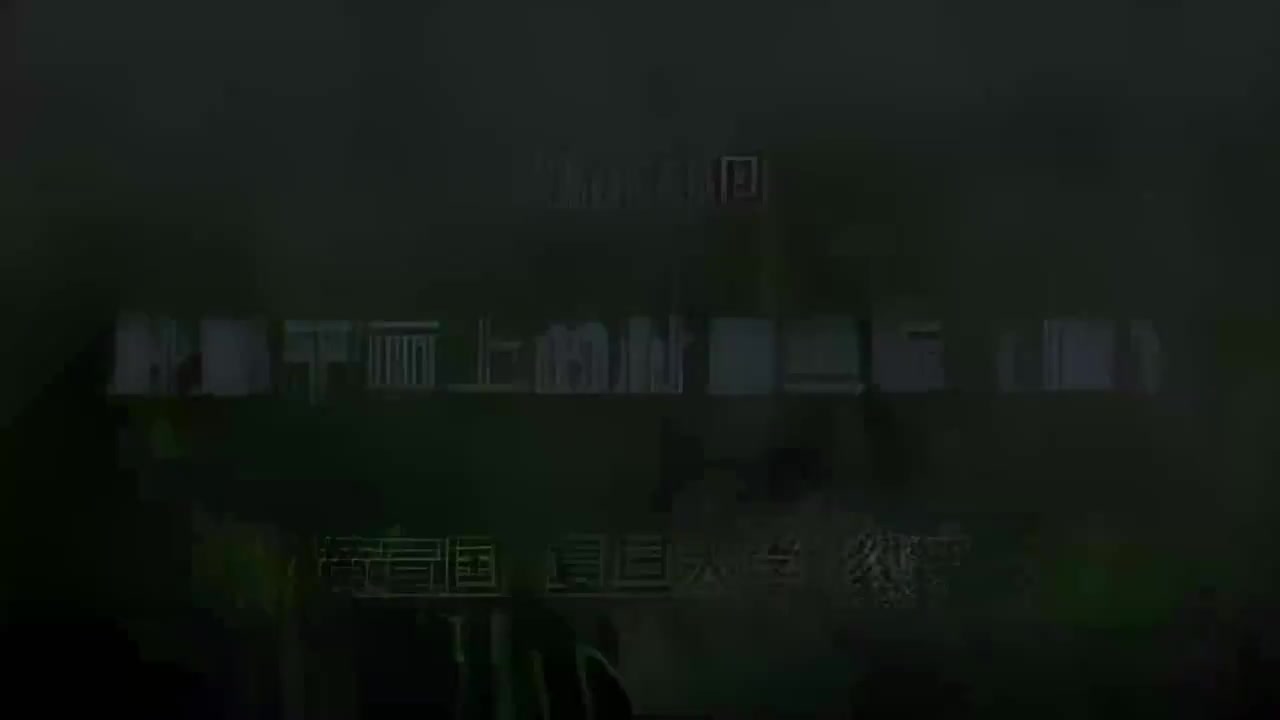 70.070 射影平面上的射影坐标（四）