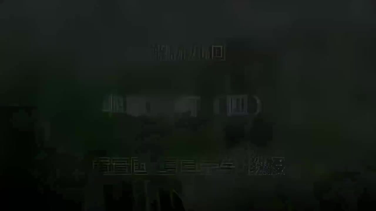 62.062 非欧几何（四）