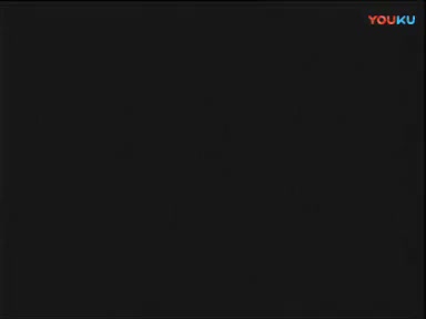 河南豫剧高清马金凤 花打朝-_标清