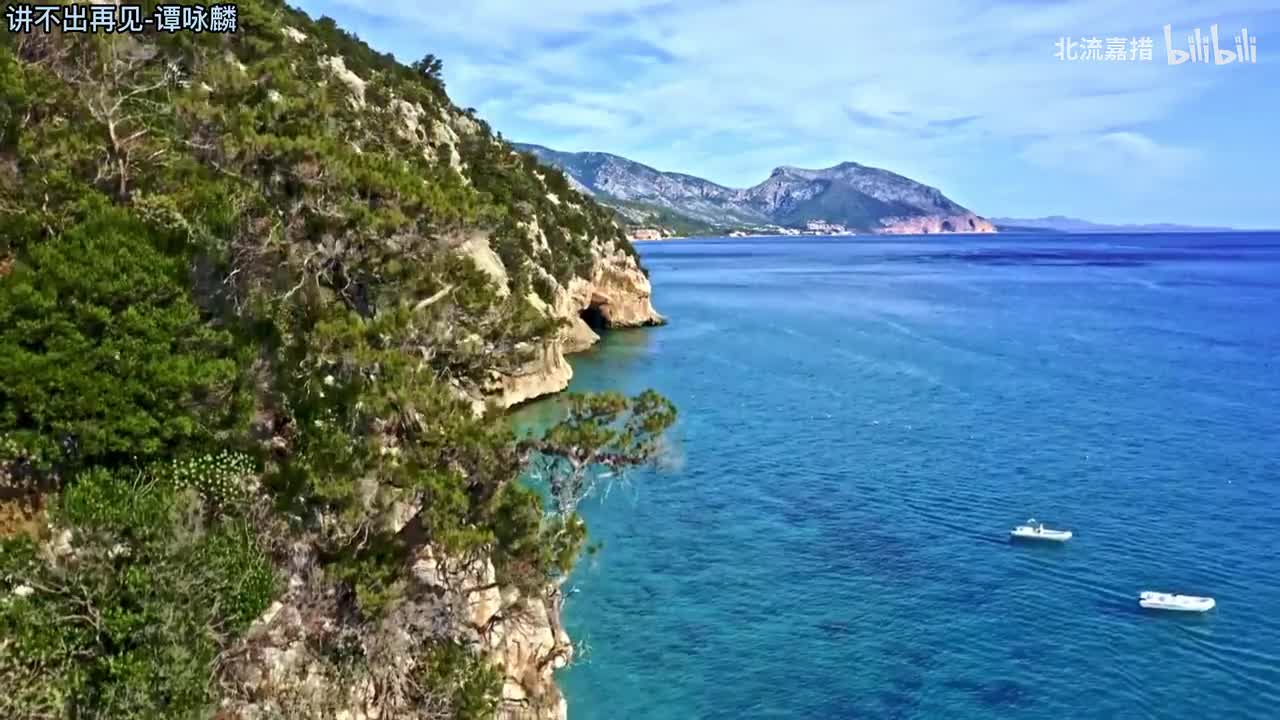 50.讲不出再见-谭咏麟