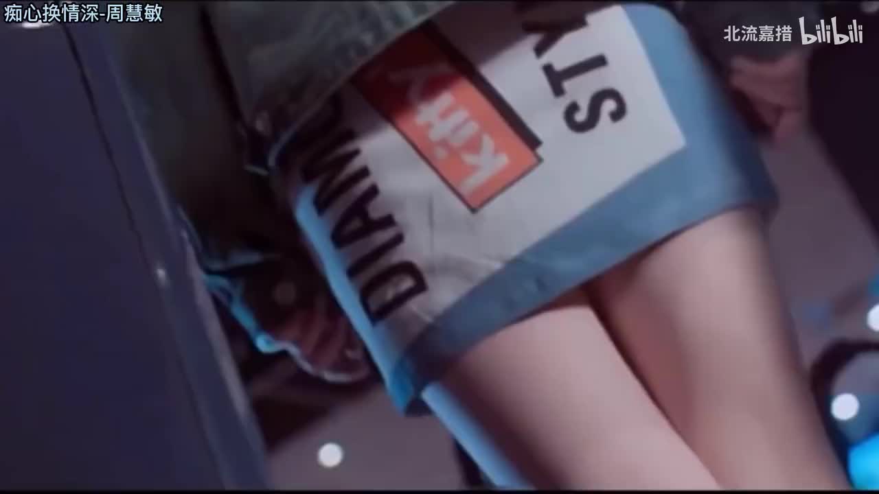 01.痴心换情深-周慧敏
