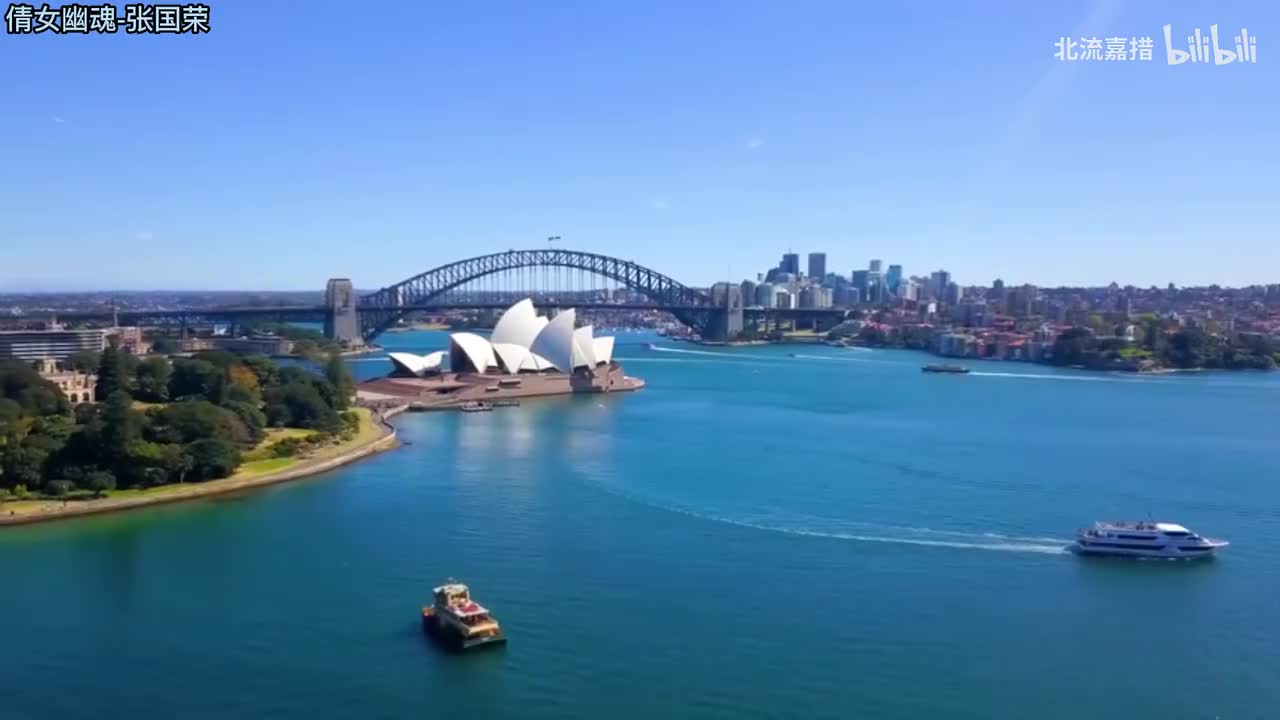 34.倩女幽魂-张国荣