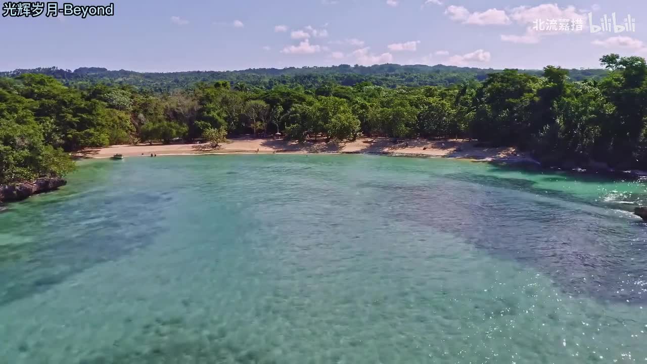 29.光辉岁月-Beyond