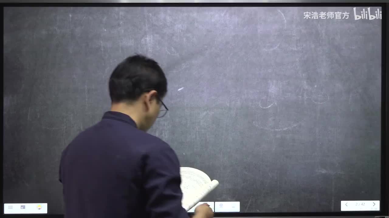 【二十一章】16 求质心