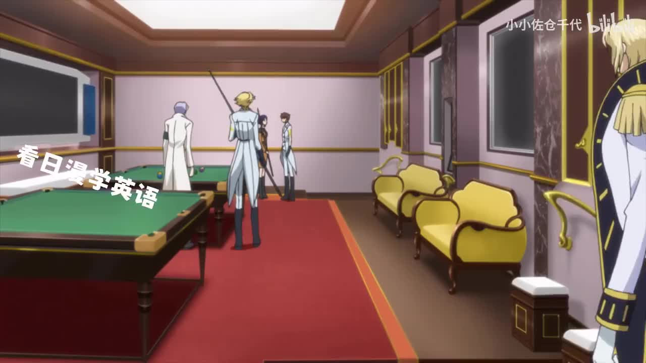 EP20 P5「A coup d'état」