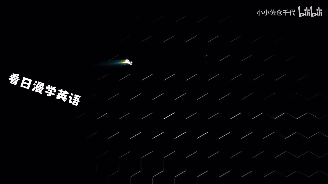 EP20 P2「Marianne」