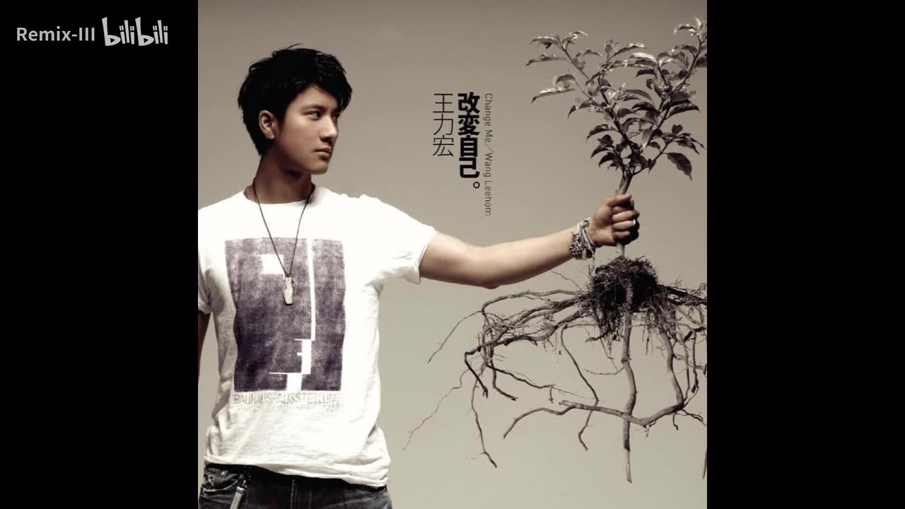 12 星期六的深夜