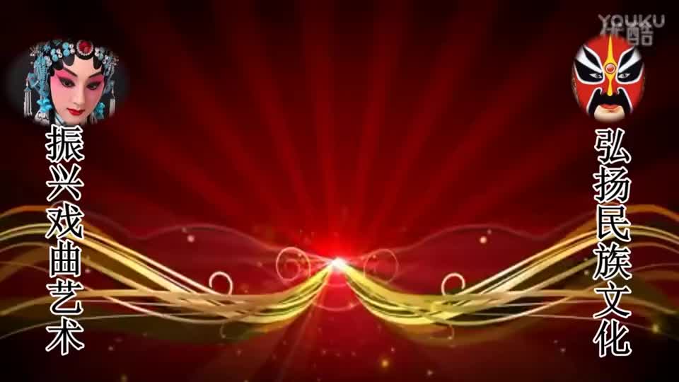 南阳电台《空中大戏台》702期 豫剧专场 夕霞乐录制_高清