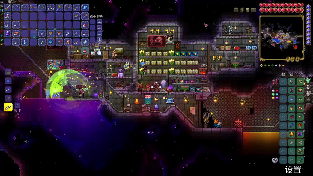 世纪之花和泰拉刃