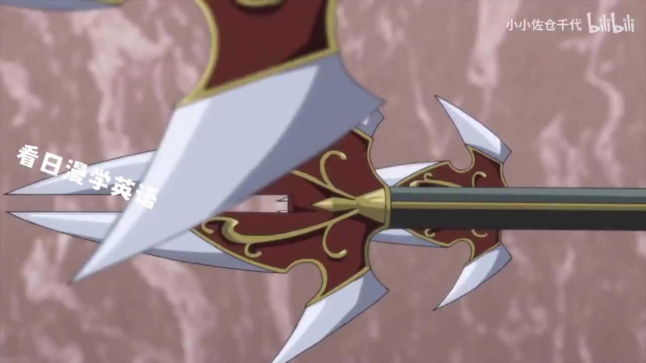 EP21 P9「All hail Lelouch」