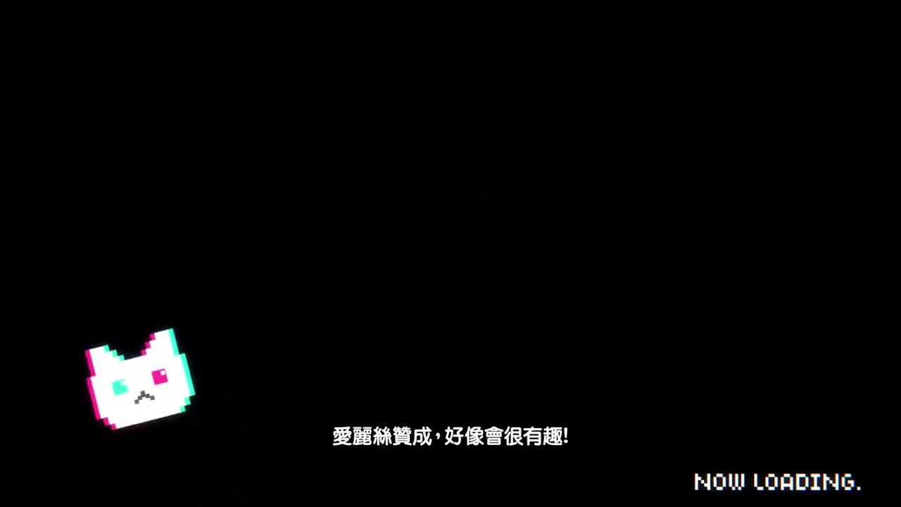 【外传动画3】我们的任务（2周年游戏开发部动画短片主题曲）