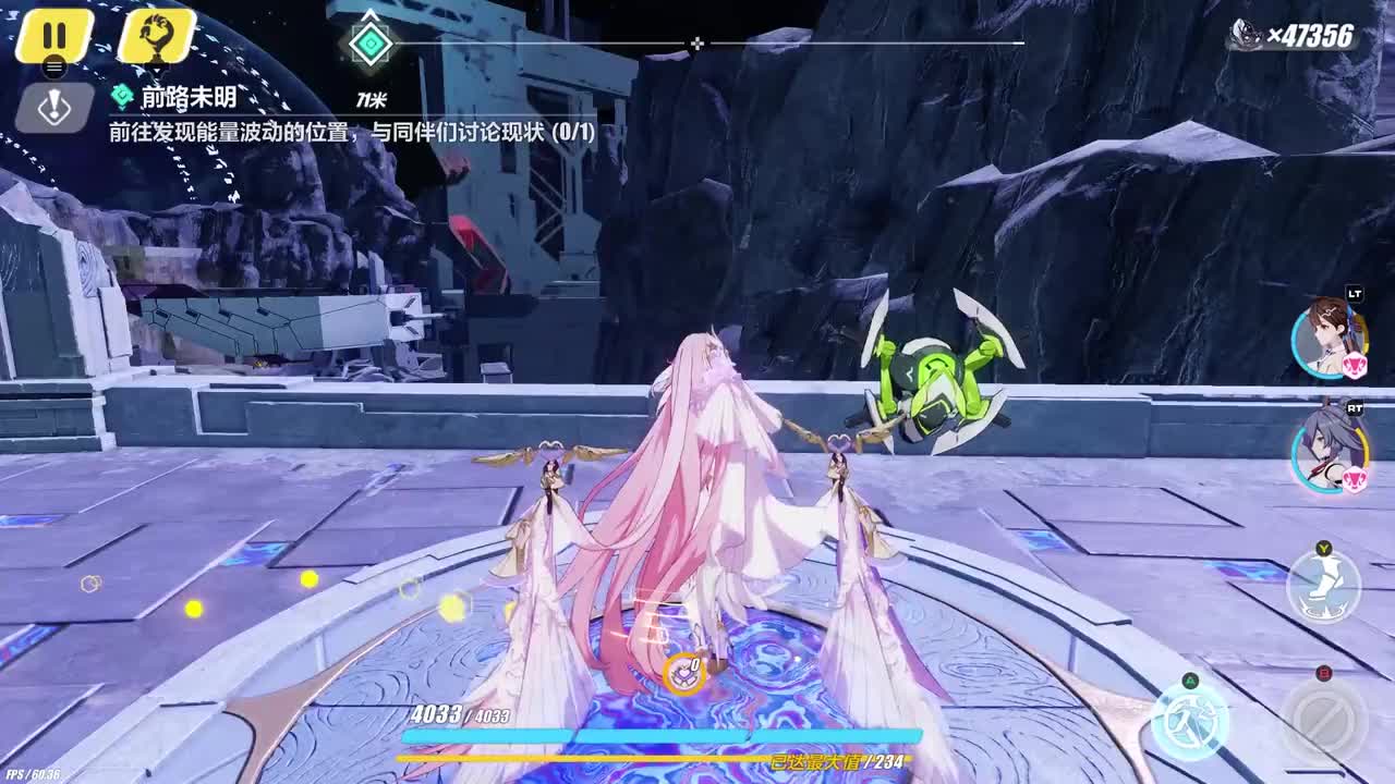 主线33以真理之名-01