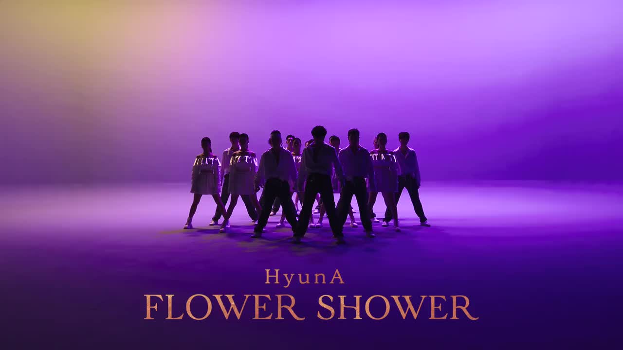 泫雅 - FLOWER SHOWER