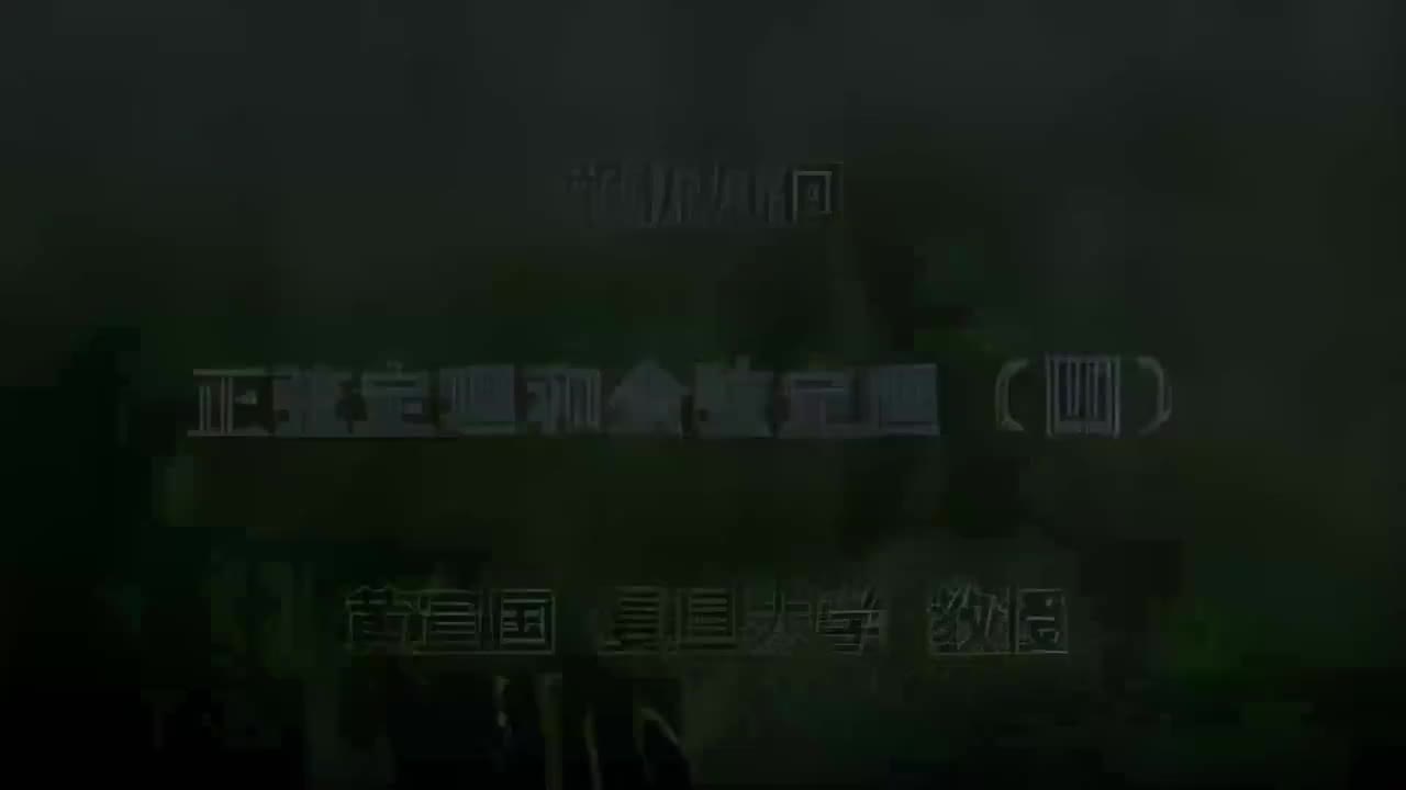 103.103 正弦定理和余弦定理（四）