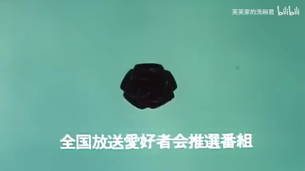 世少篇