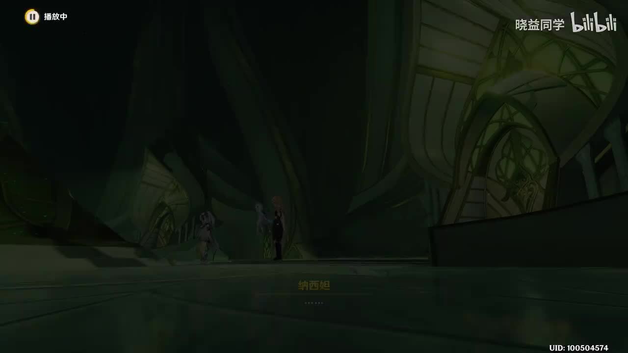 【主】第152集：新的须弥（第三章-第五幕结束）