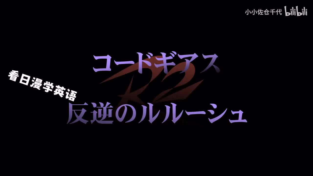 EP22 P5「Nice to meet you」