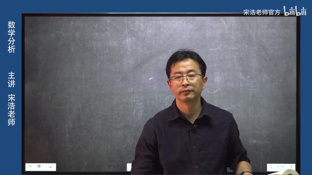 【二十二章】5 两类曲面积分间的联系