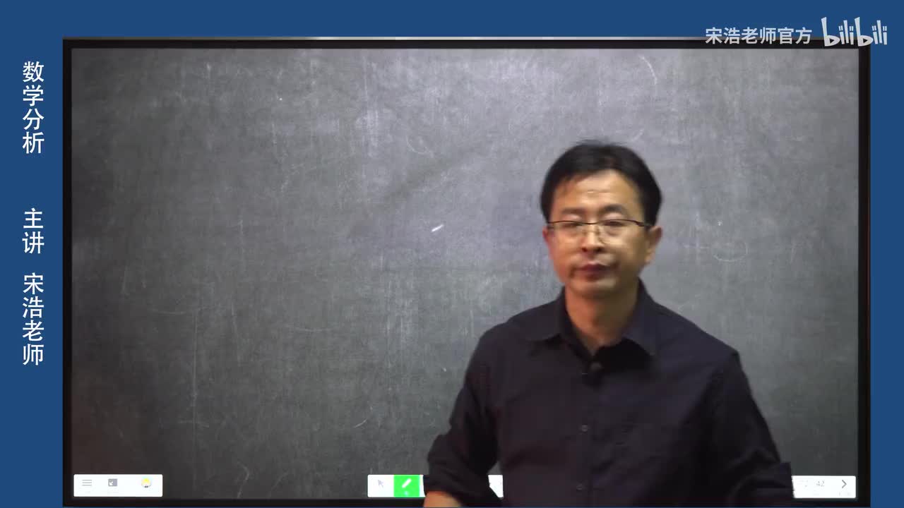 【二十二章】3 第二型曲面积分的定义与性质