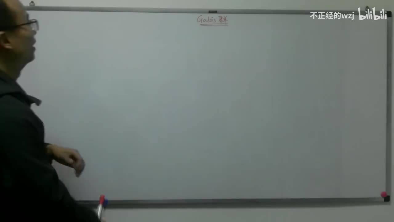 164Galois群：Γ是排列群