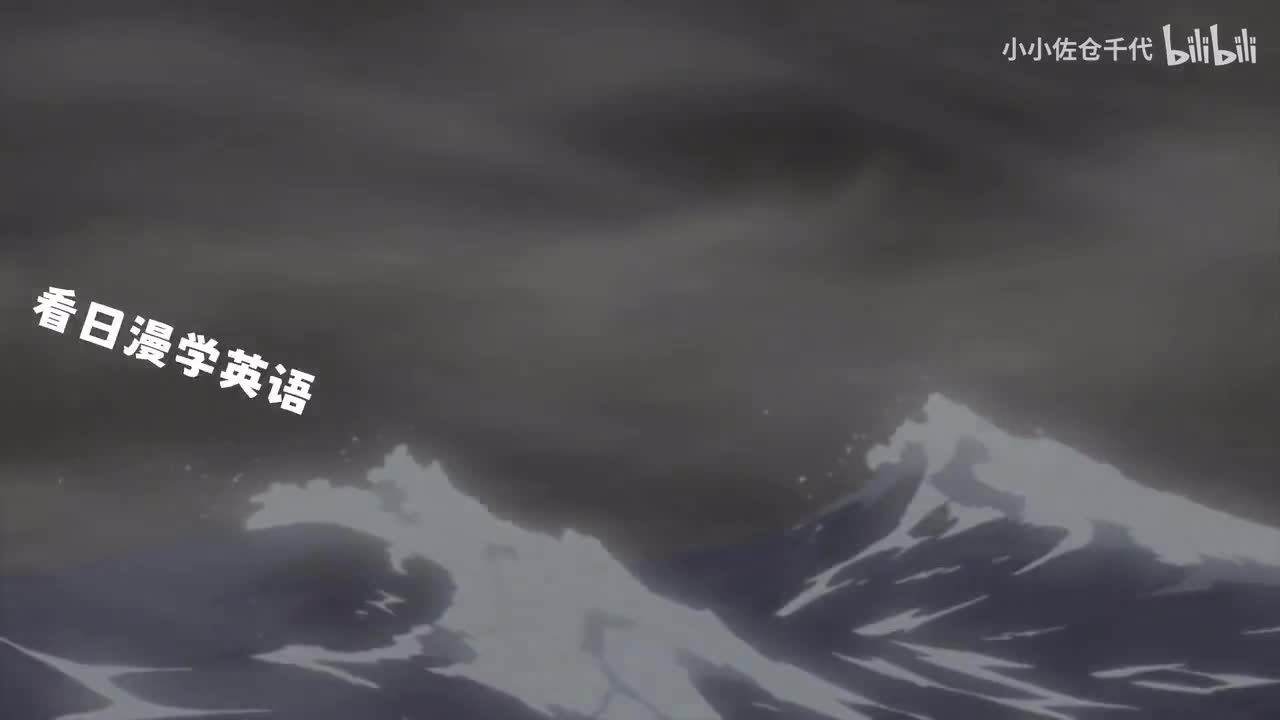 EP23 P9「The mask」