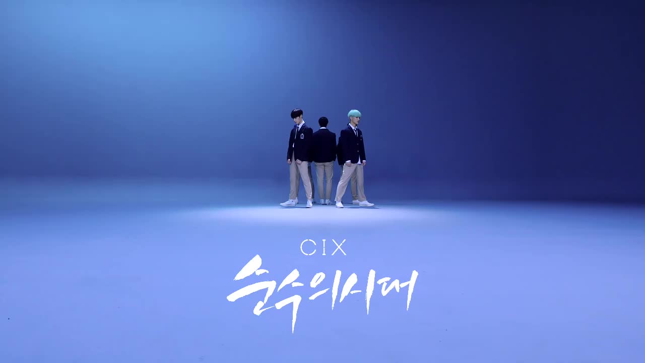CIX - Numb