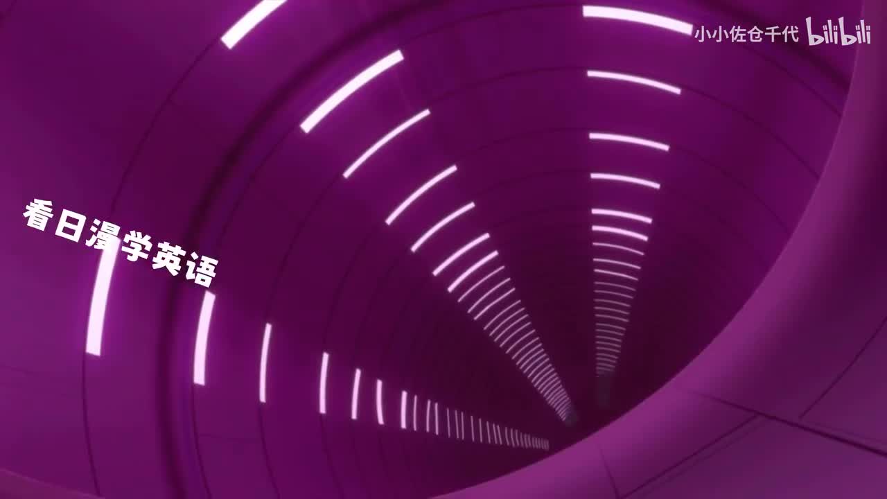 EP23 P8「Fuji plan」