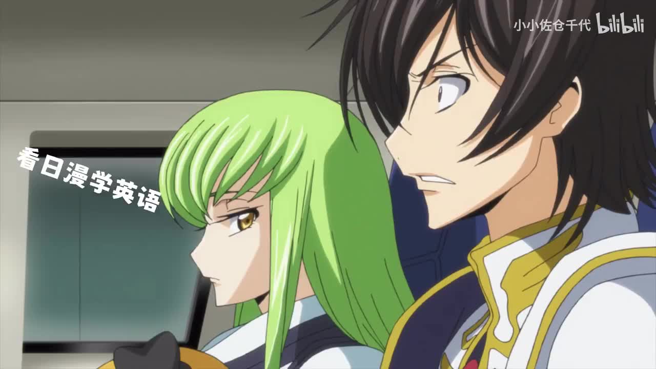 EP23 P2「For my sake」