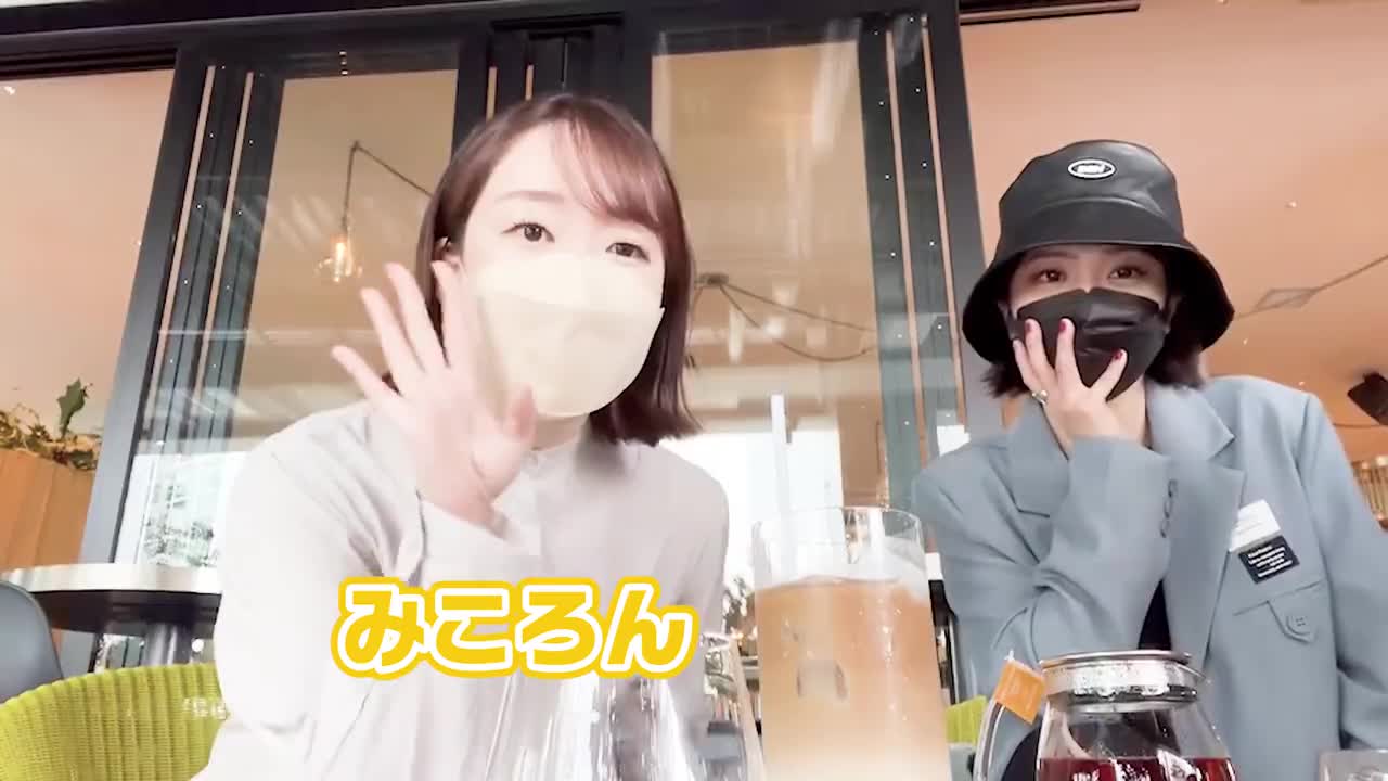 カフェで恋バナたのしすぎたwww【擬人化恋愛クイズ】