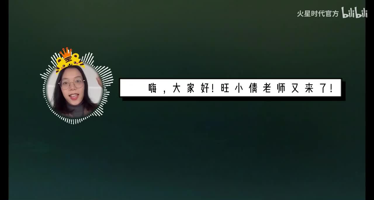 3.1水晕和法师光晕第一部分