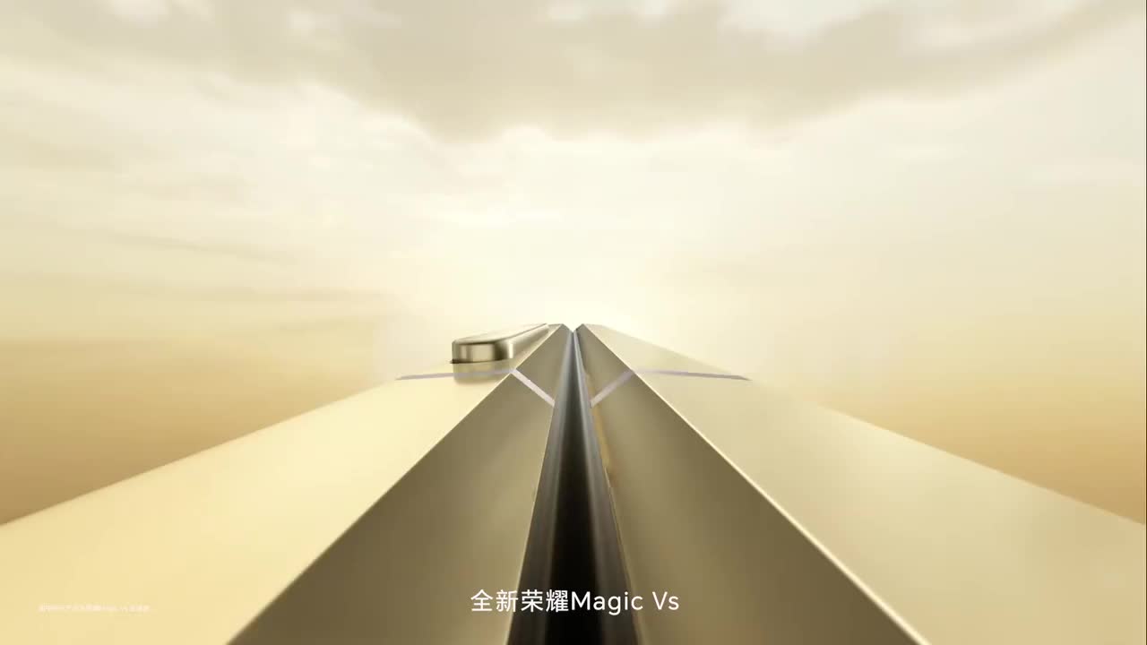 HONOR Magic Vs 5G 系列广告