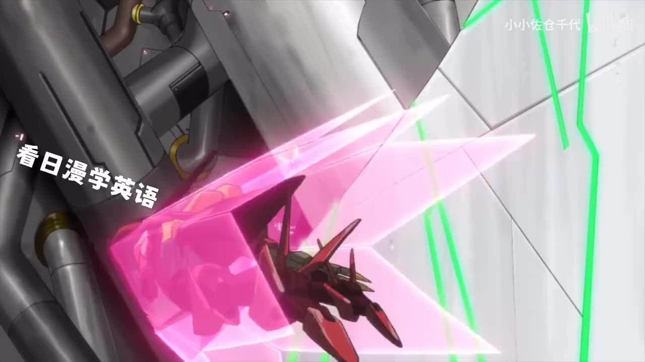 EP25 P3「Same idea」