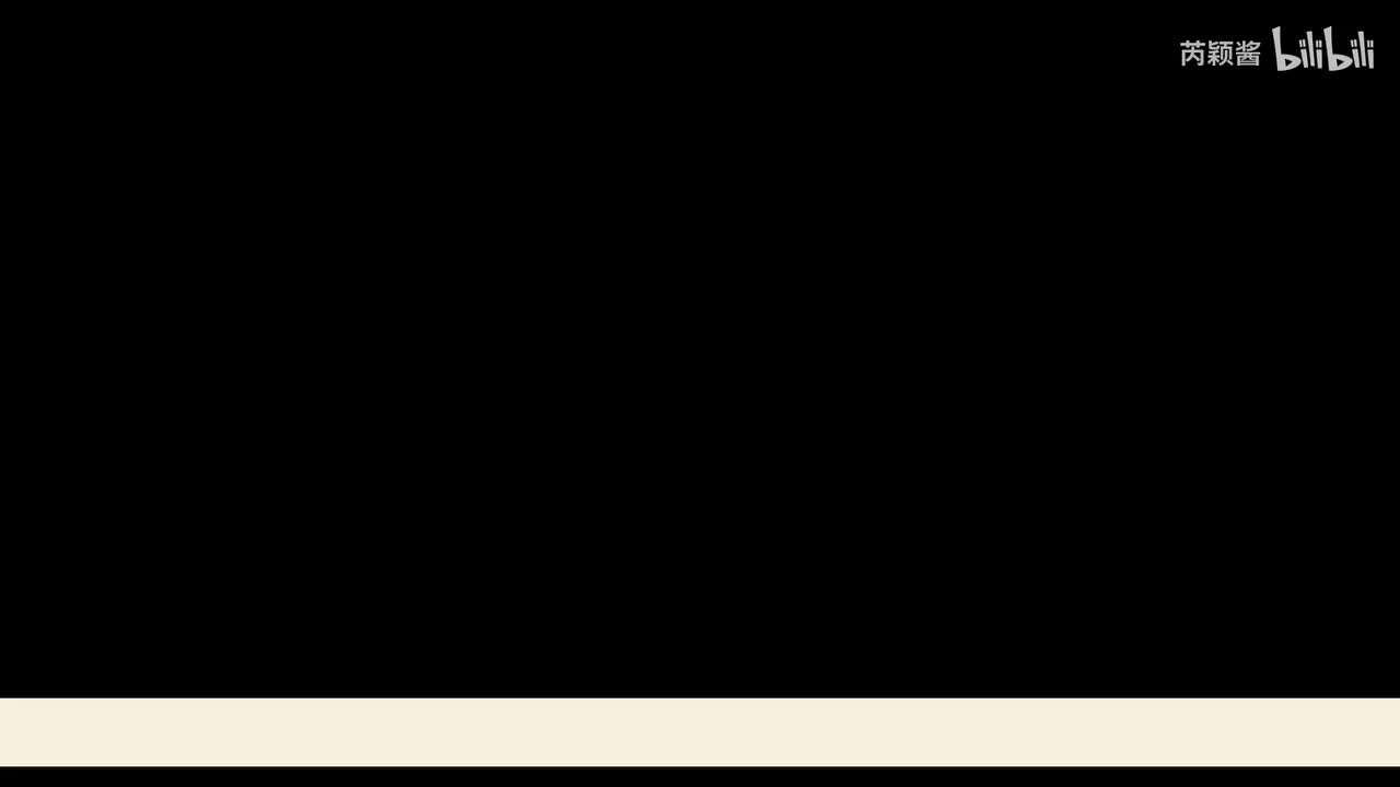 第四章 “格物致知”的儒学史（下）