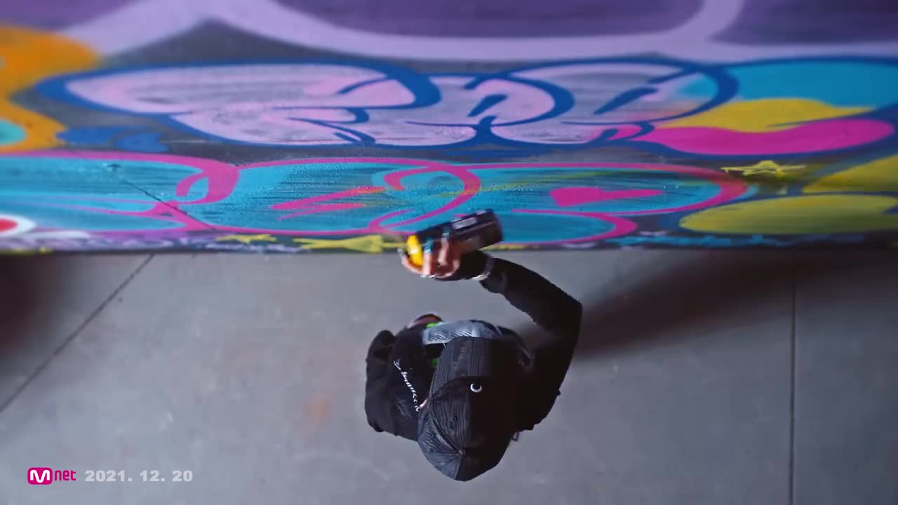 aespa - Dreams Come True