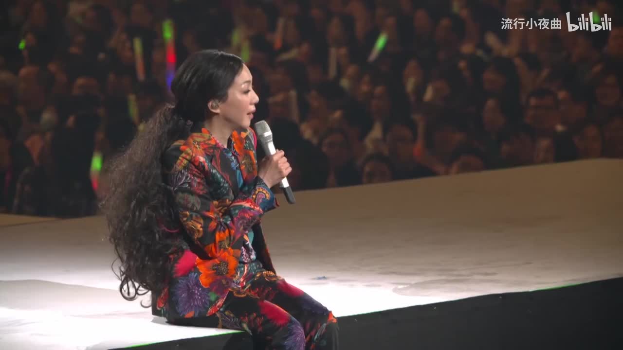 我们不是永远都那么勇敢