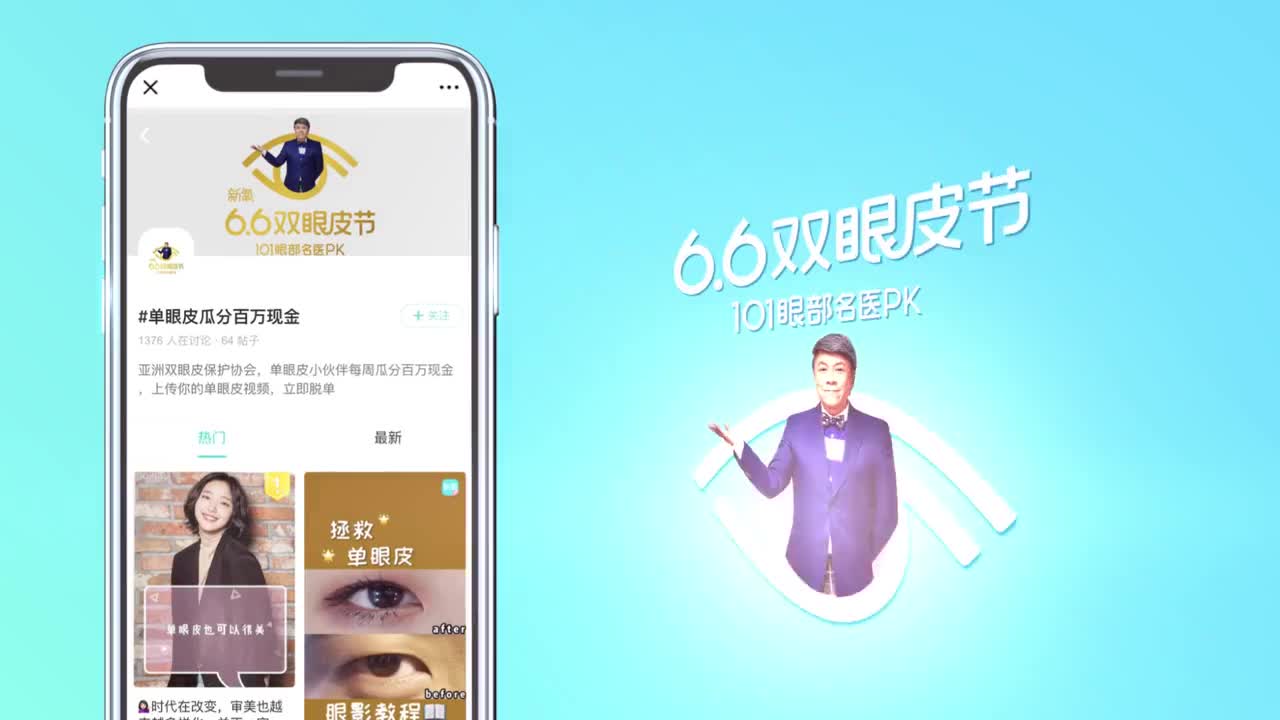 II.E12 杀人监狱（下）190602